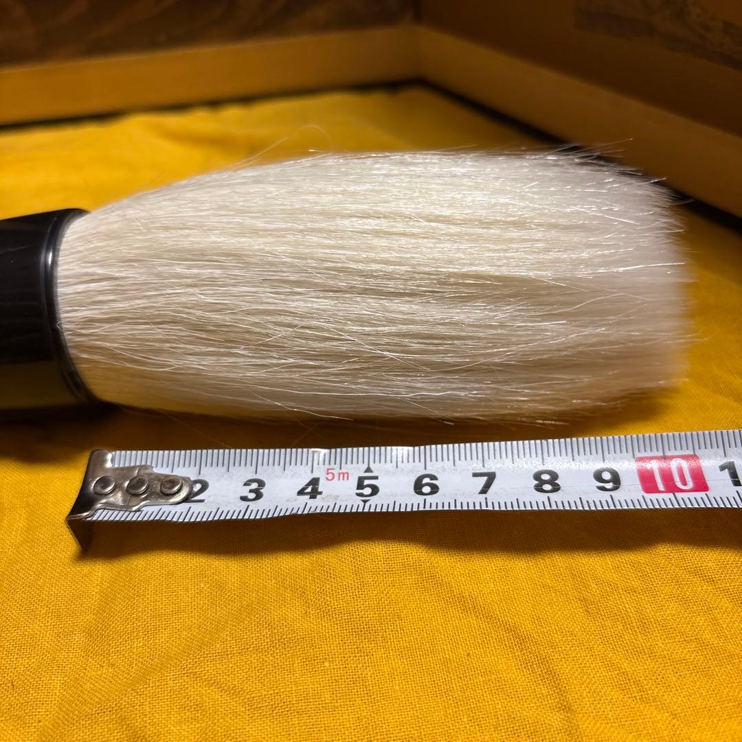 書道 毛筆 羊毛 太筆 絵画　最高級