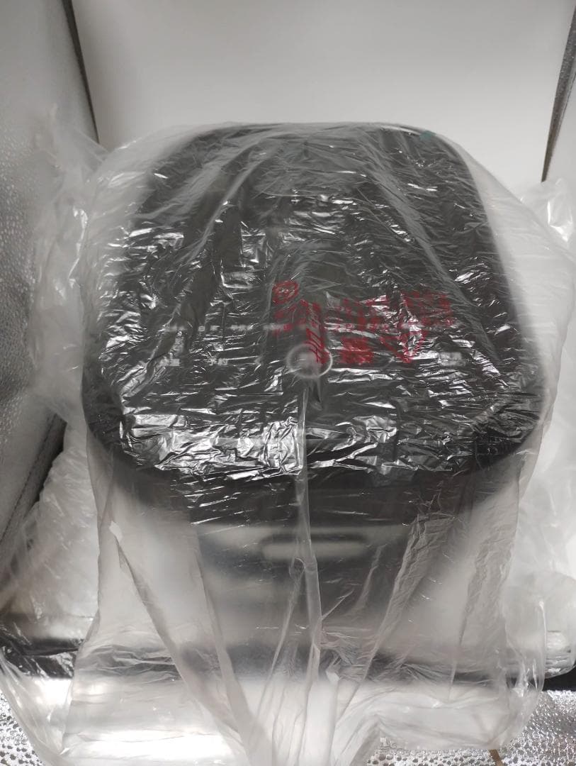 山善 炊飯器 5.5合 IH YJU-E10(B)