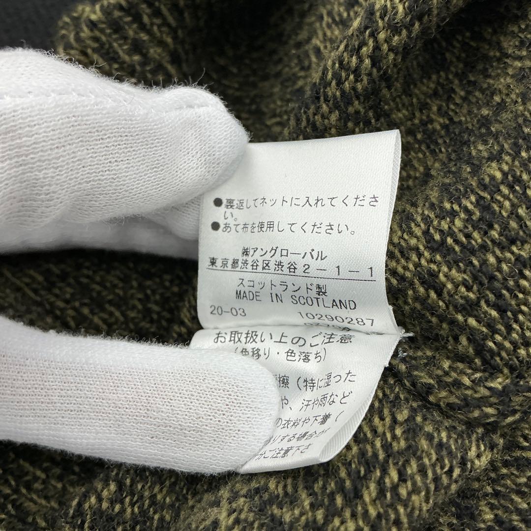 MARGARET HOWELL モックネック スイッチングウールニット