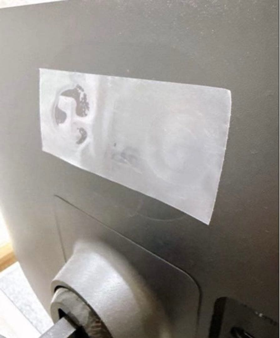 最終値下げ　送料込み　新品未使用 LG ウルトラワイドモニター