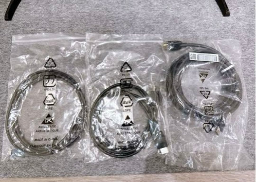 最終値下げ　送料込み　新品未使用 LG ウルトラワイドモニター