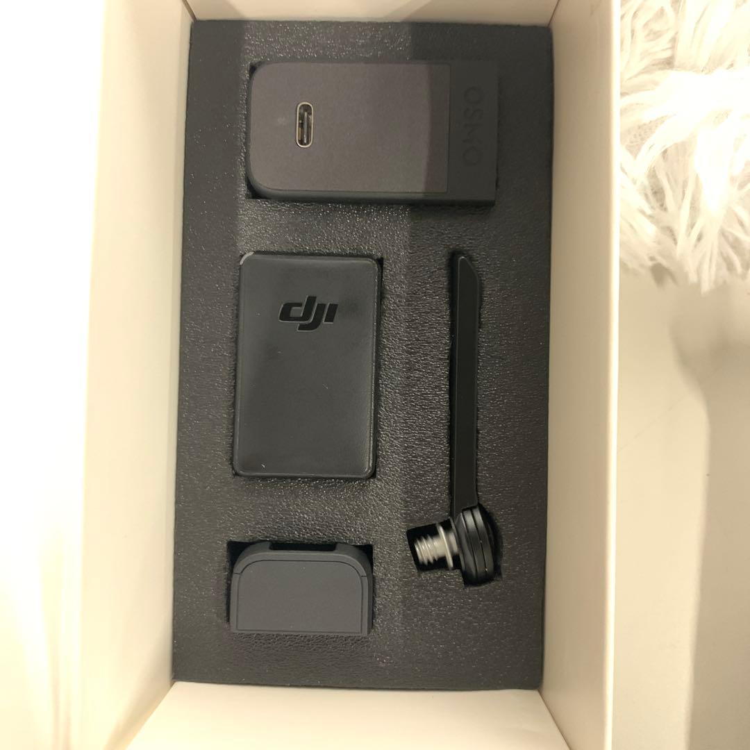 Q3290 DJI Pocket 2 Creatorコンボ