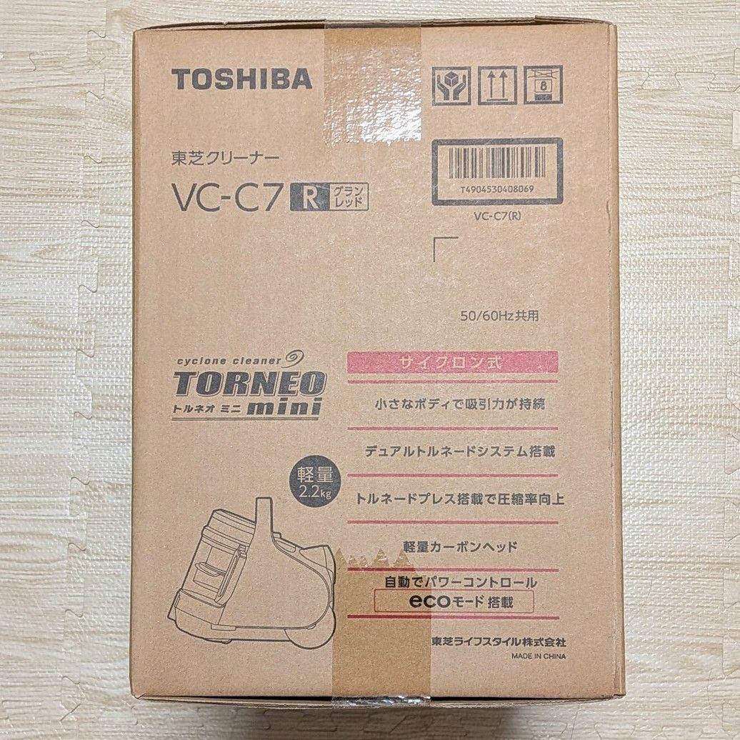バルタザール【新品・未開封】東芝 掃除機 キャニスター型VC-C7-R