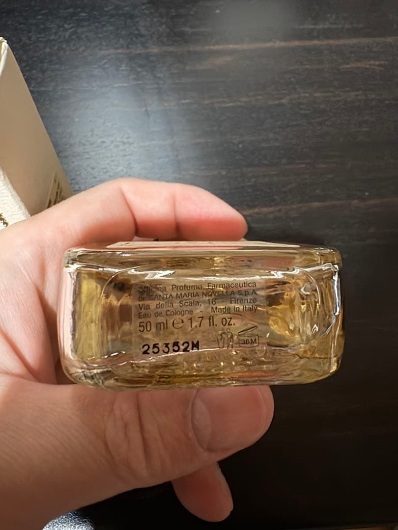 Santa Maria Novella Pot Pourri 50ml ポプリ