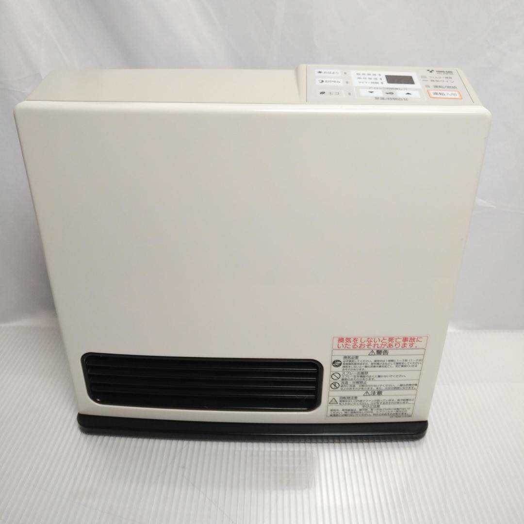 リンナイ　ガスファンヒーター RC-K2401E-1 都市ガス　ガスコード付き