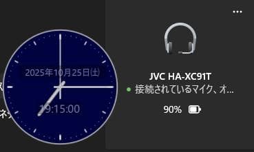 JVC ワイヤレスノイズキャンセリングイヤホン HA-XC91T ノイキャン低音