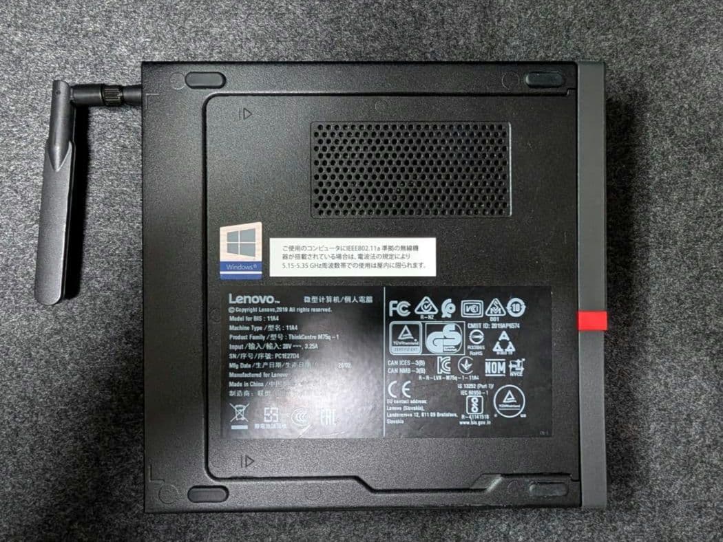 お*ち様 Lenovo ThinkCentre M75q-1
