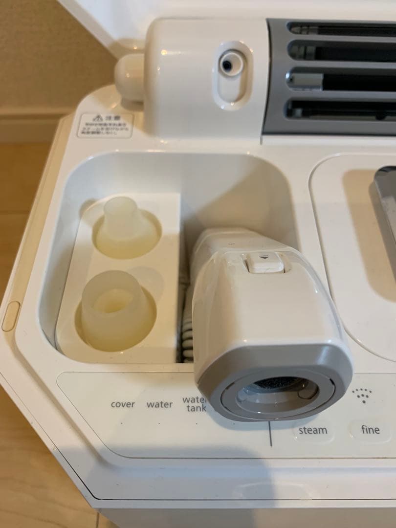 サキナ 美顔器　ルルシェ スキンケア　エステマシン　美品