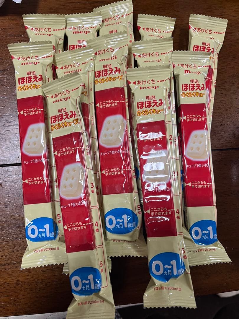 【未使用哺乳瓶付】アイクレオ バランスミルク 2缶セット×2箱