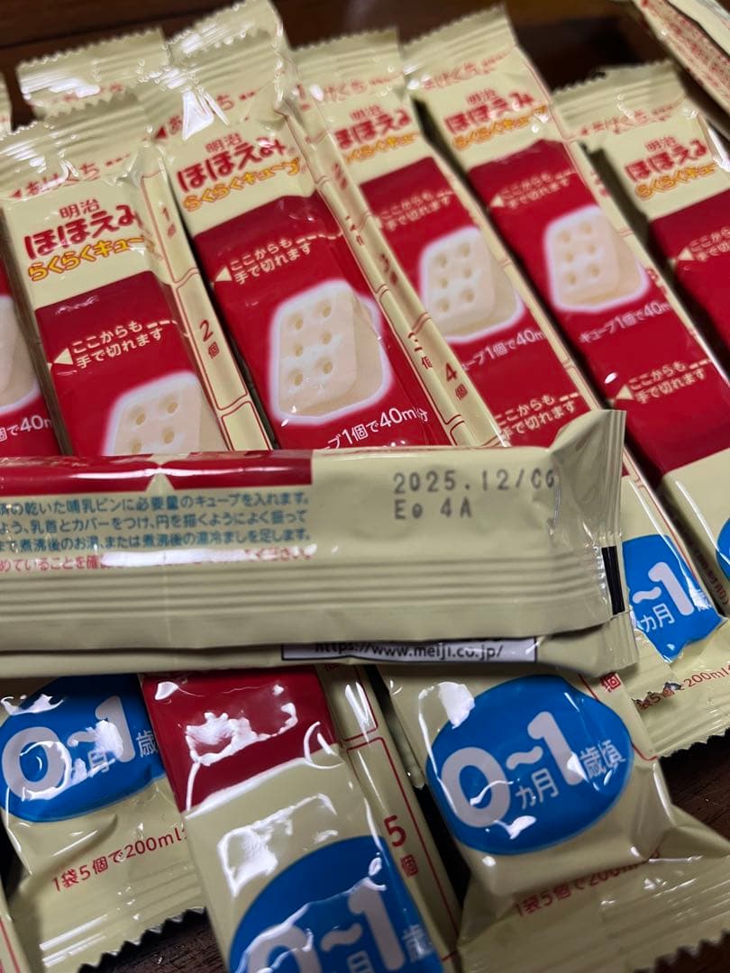【未使用哺乳瓶付】アイクレオ バランスミルク 2缶セット×2箱