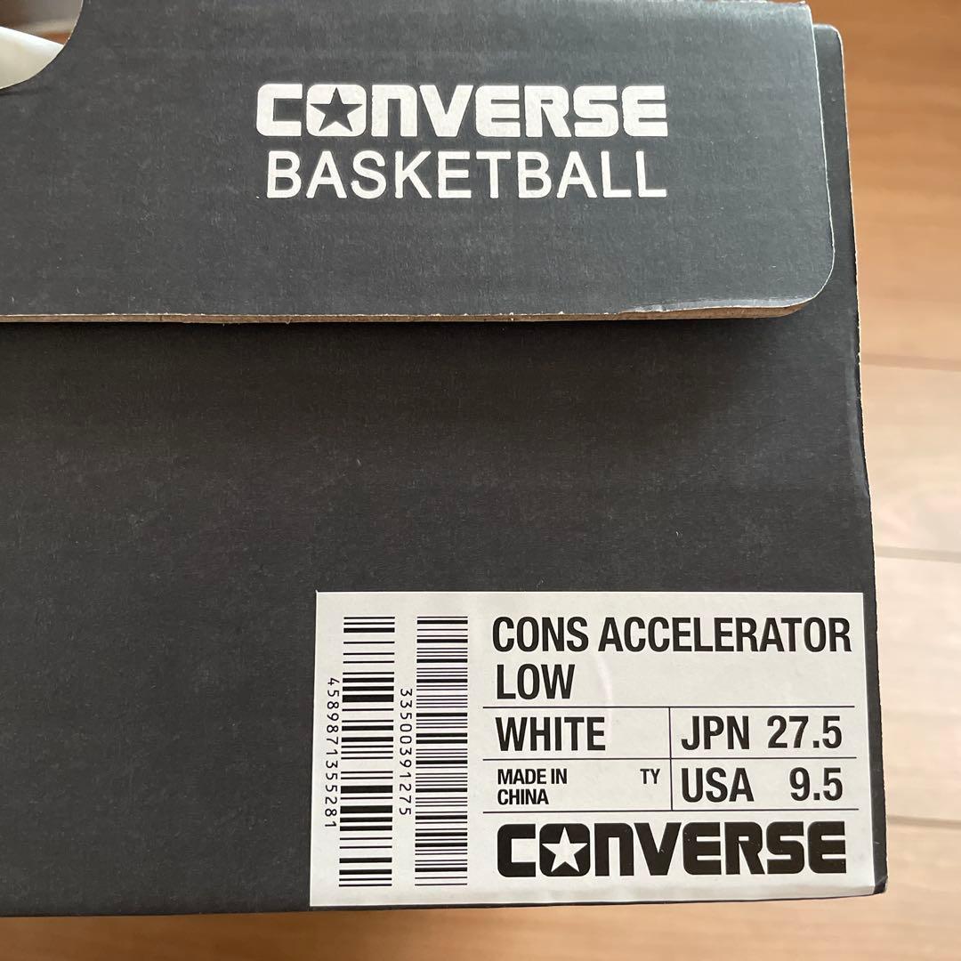 CONVERSE バスケットボールシューズ ホワイト　27.5㎝　新品　未使用