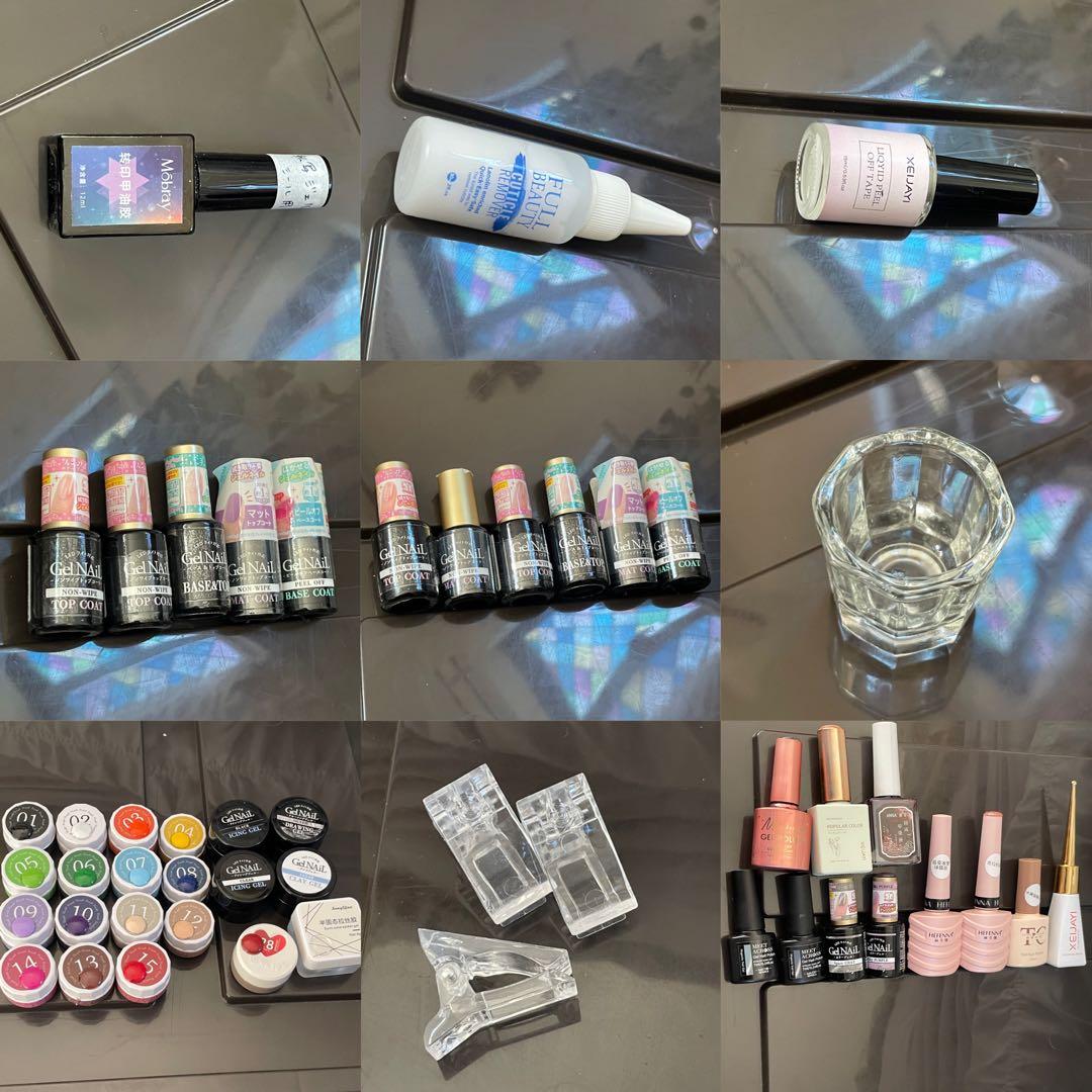 セルフネイル道具 一式 セット