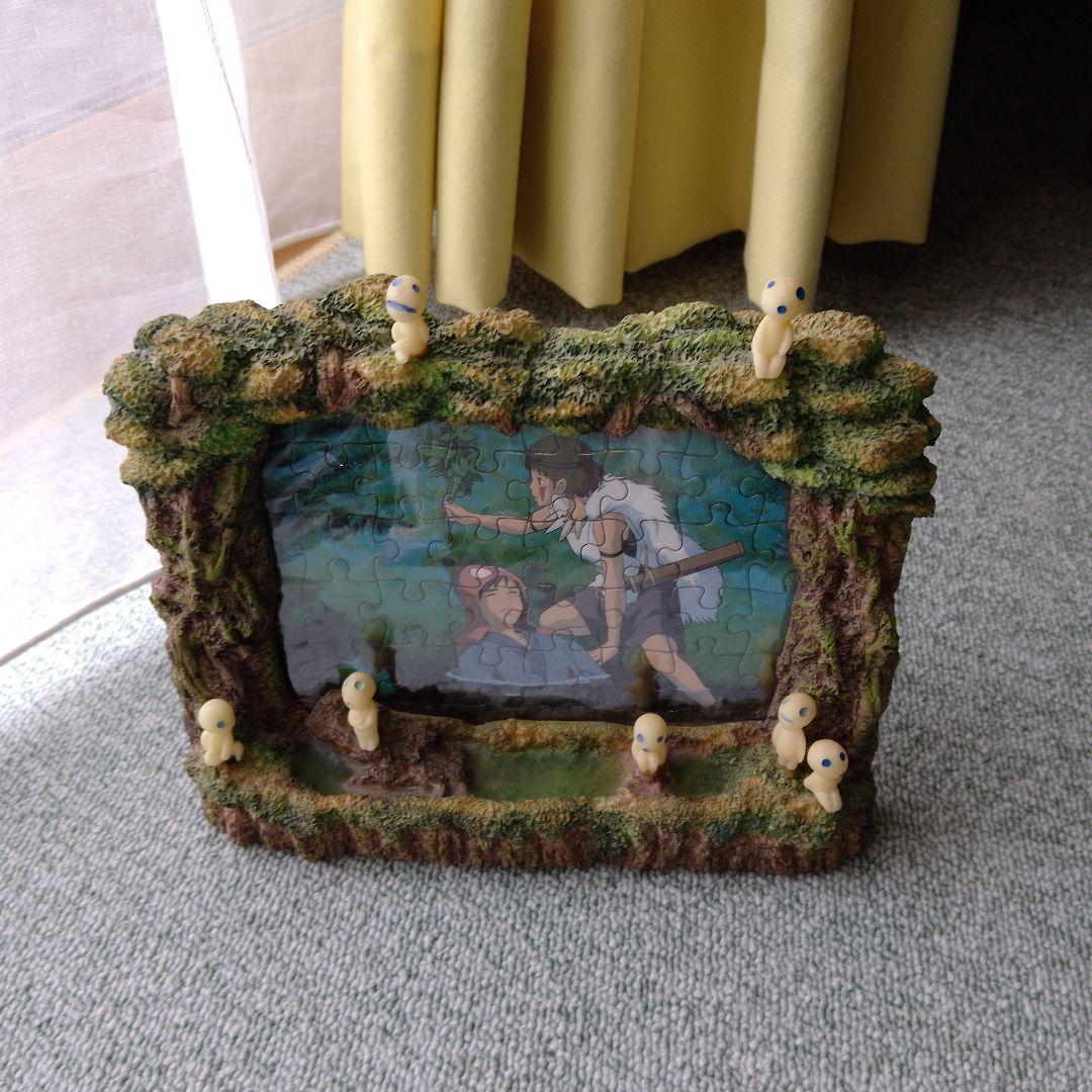 【未使用美品】もののけ姫　シシ神の森　パズル　フォトフレーム　 ジブリ