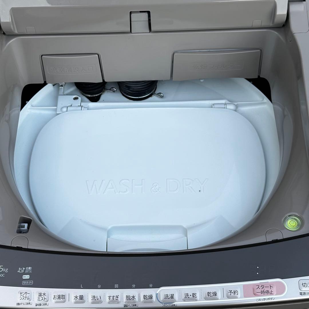 ◯送料込！設置対応◎ 日立 BW-DV100C 洗濯10.0kg 乾燥5.5kg