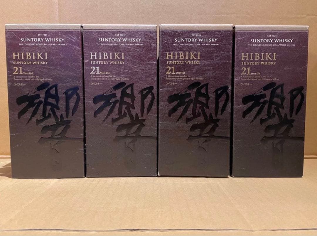 【4個】SUNTORY 響21年　空き瓶＆箱