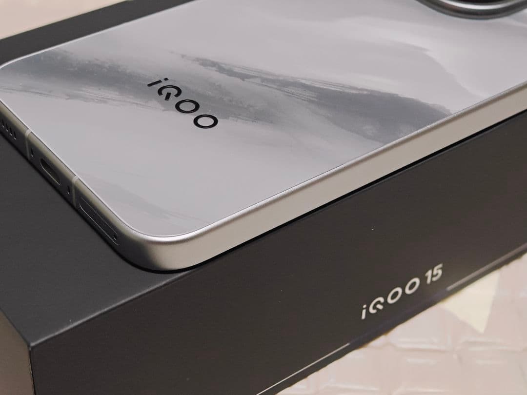 【極美品・おまけ有】12/256 iqoo 15 グレー 大陸版