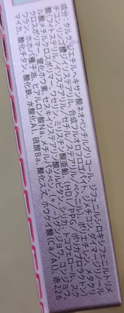 花王 AUBE ブラシひと塗りシャドウ N 14 ブラウン系