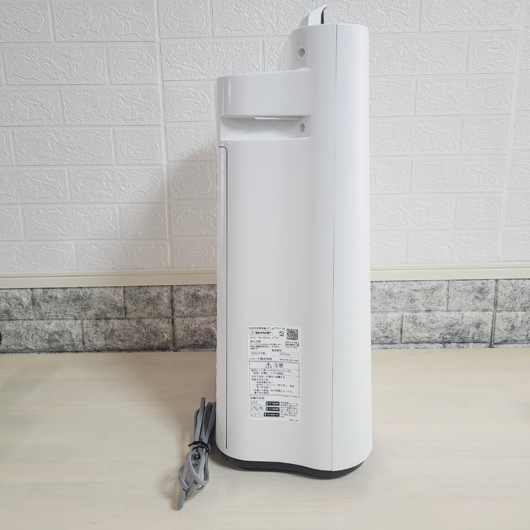 2023年製 シャープ 加湿空気清浄機 KC-40TH7-W プラズマクラスター