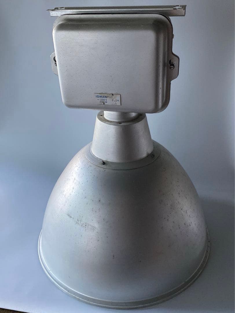 IDMAN インダストリアル 大型ランプ 照明 シェードのみ ガレージ