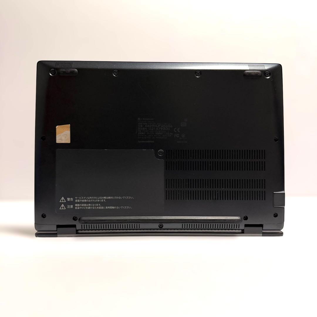 美品 バッテリー最大容量95% 東芝 dynabook G83/HU 第11世代