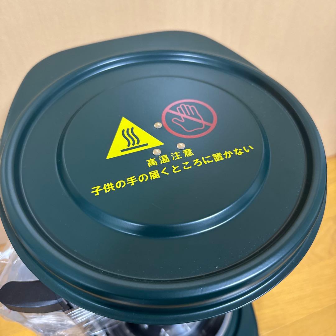 ロティサリーグリル DMK-847-GR バーベキュー　ロティサリーチキン