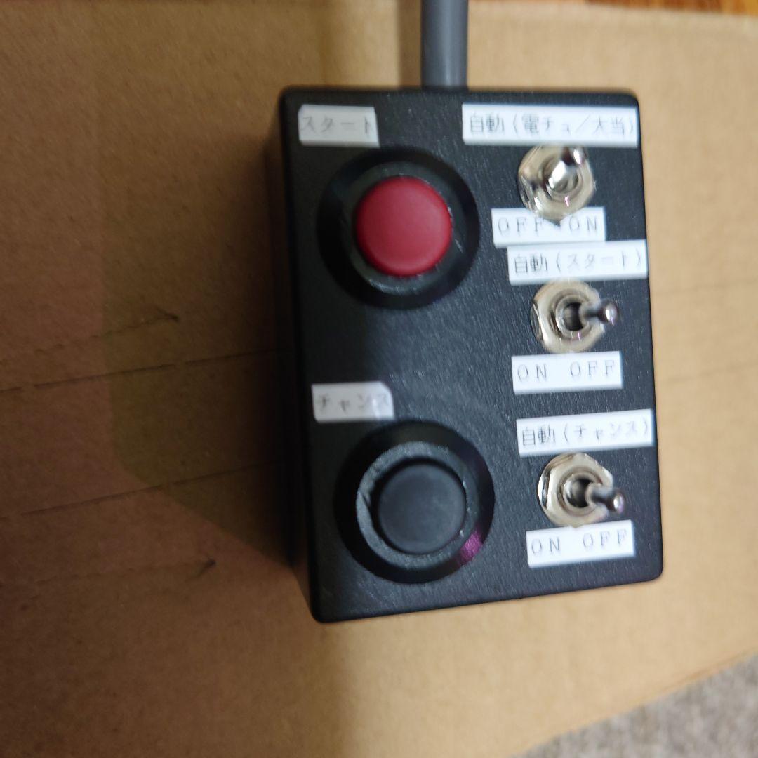 せ*ん様 【卓上パチンコ】【ヱヴァンゲリヲン 7 甘デジ】