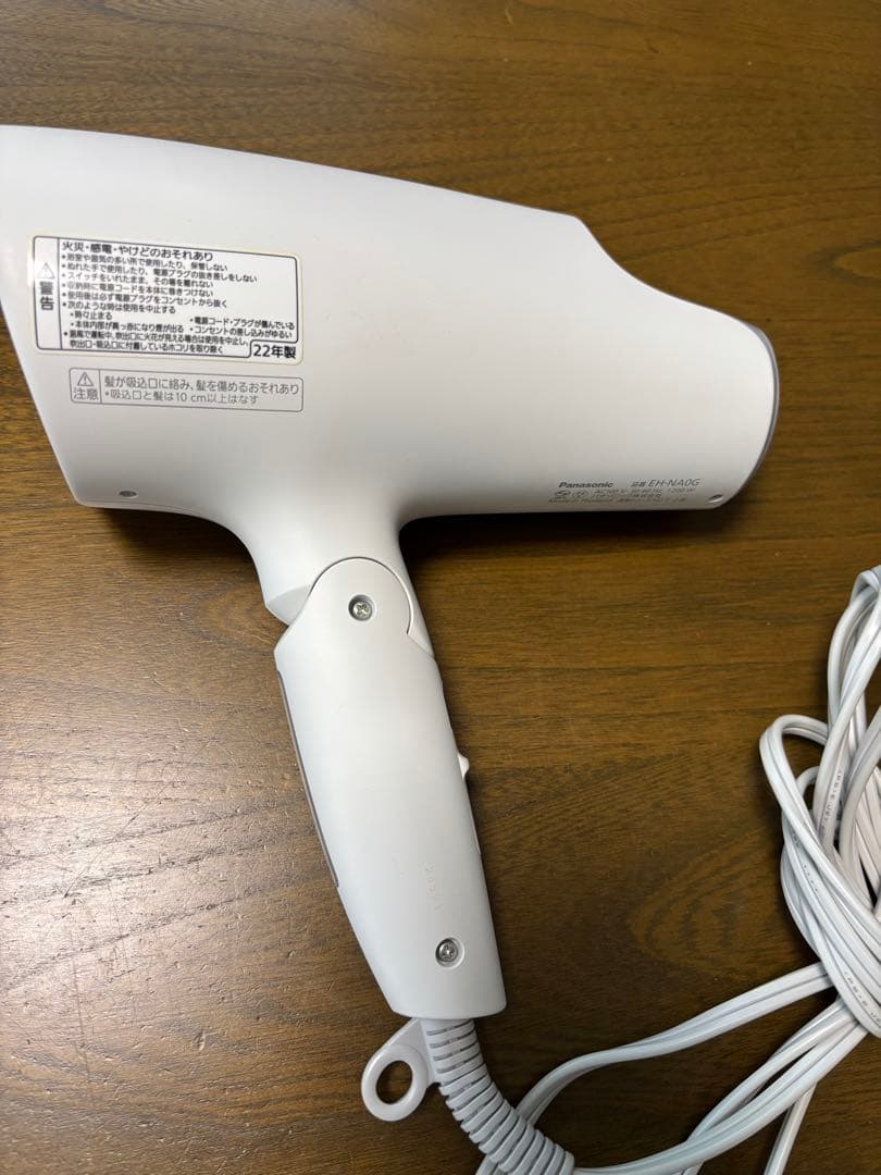 【訳あり】Panasonic EH-NA0G ナノケア ヘアードライヤー 美品