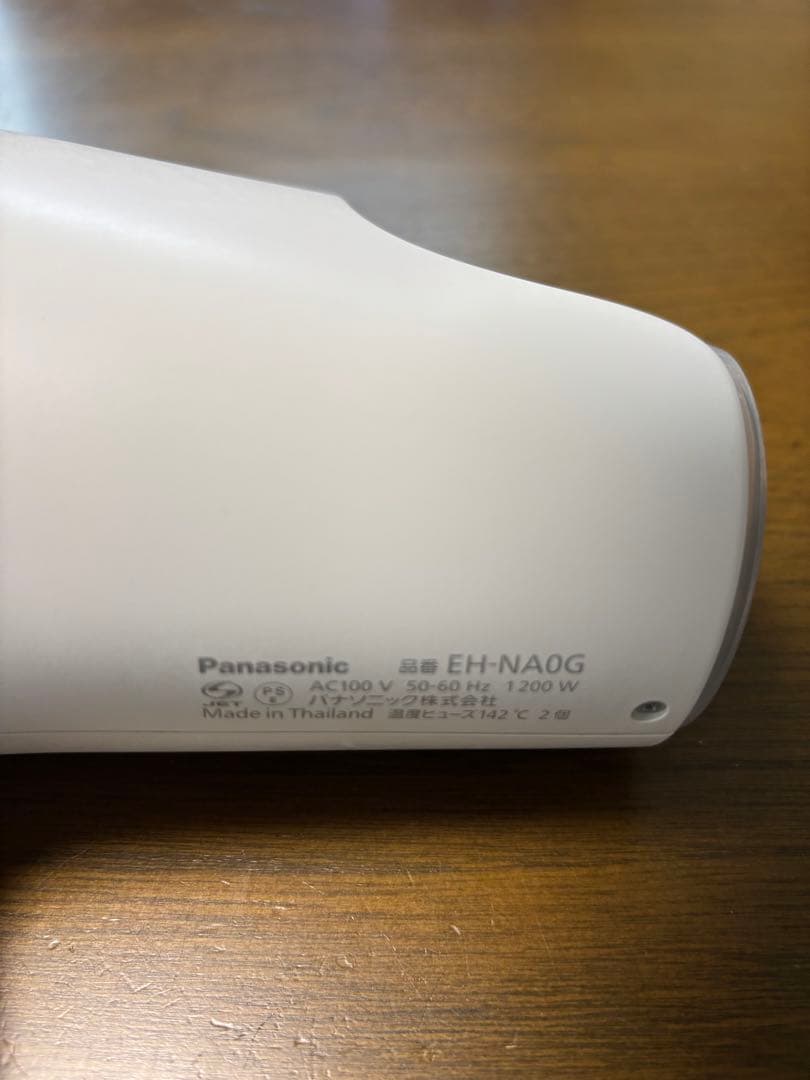 【訳あり】Panasonic EH-NA0G ナノケア ヘアードライヤー 美品