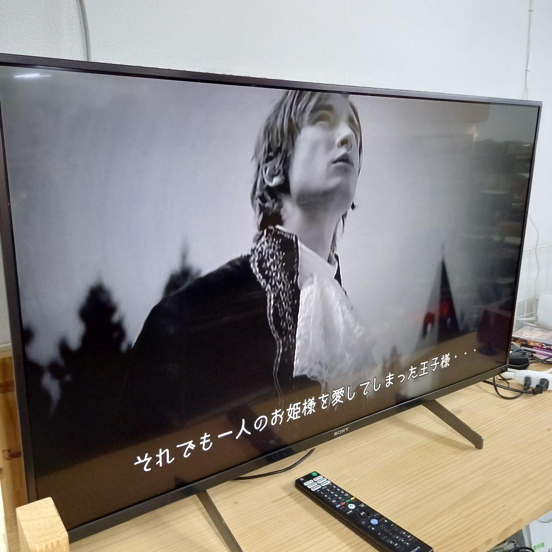 しんたろ　2021年！Android 、Netflix、YouTube