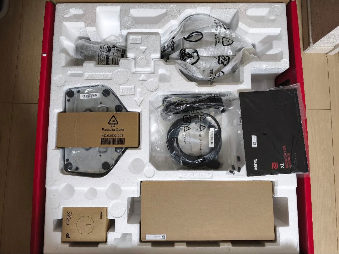 BenQ ZOWIE XL2546X 240hz/24.5インチ DyAc™2