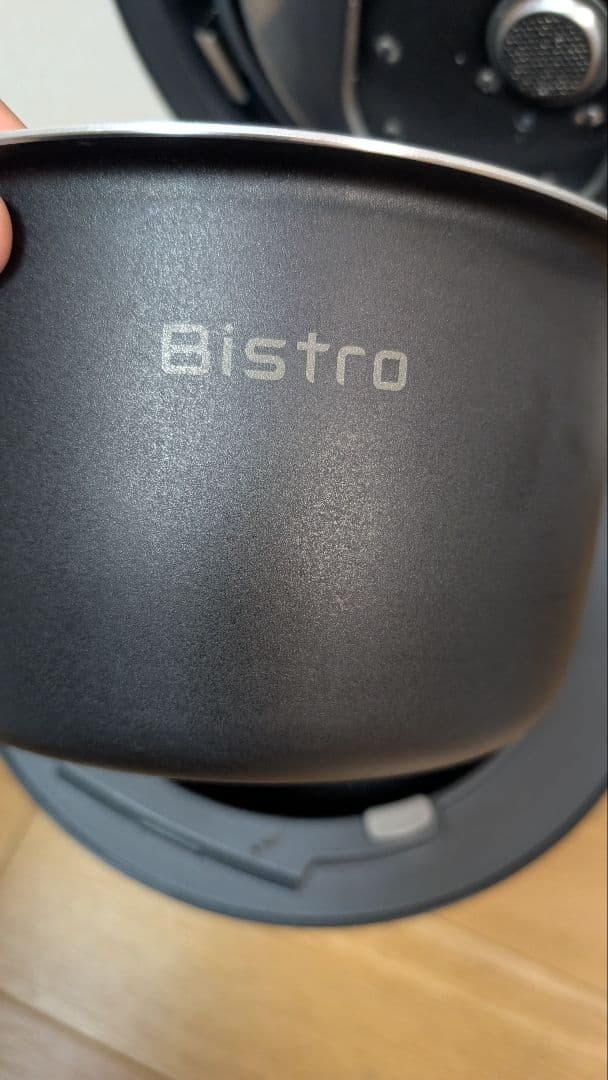 Panasonic 可変圧力IHジャー炊飯器 5.5合 SR-V10BA 23年