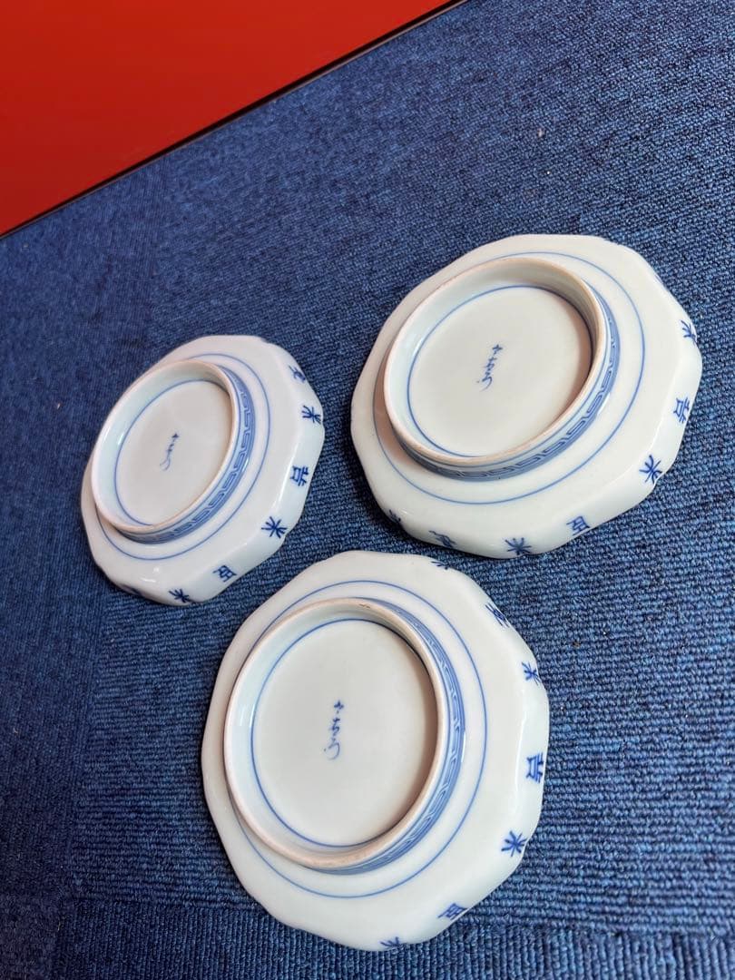 1008 今右衛門 染付小皿　3点セット 花鳥図案 時代物