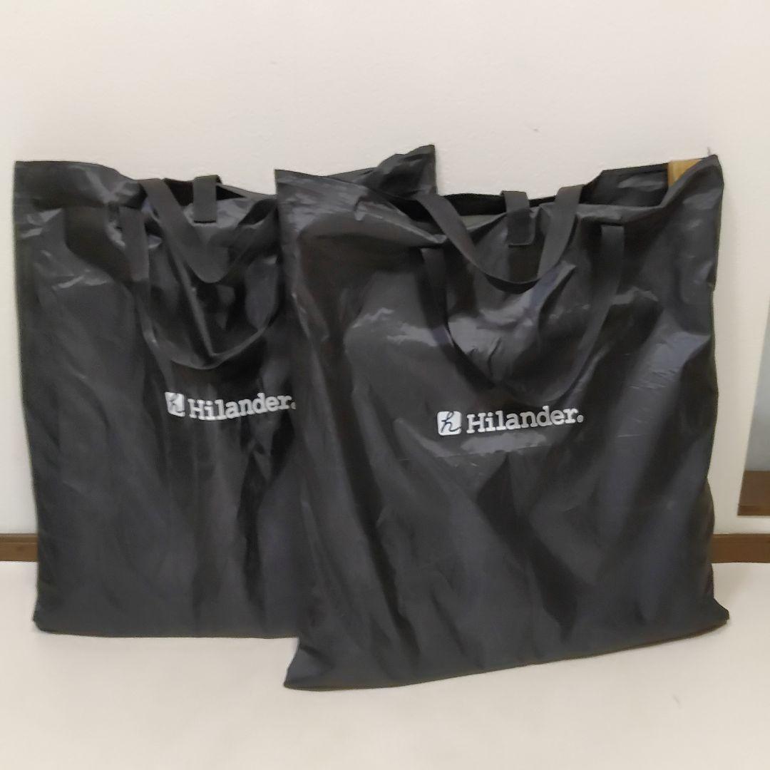 2脚セット Hilander 折りたたみリクライニングチェア ハイランダー