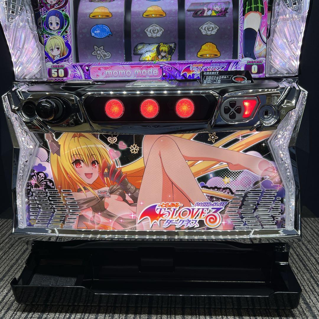 L ToLOVEるダークネス　スマスロ実機　簡易ユニット　送料無料