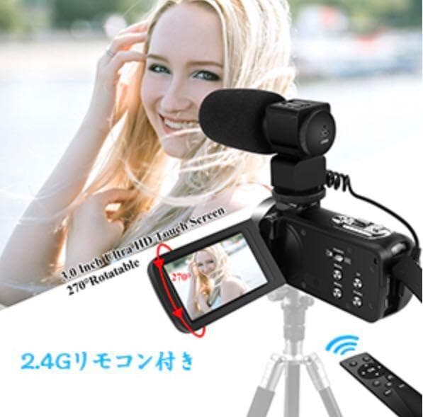 ❤4K＆4800万超絶高画質❣プロ用顔負けの機能を多機能搭載♪❤ビデオカメラ