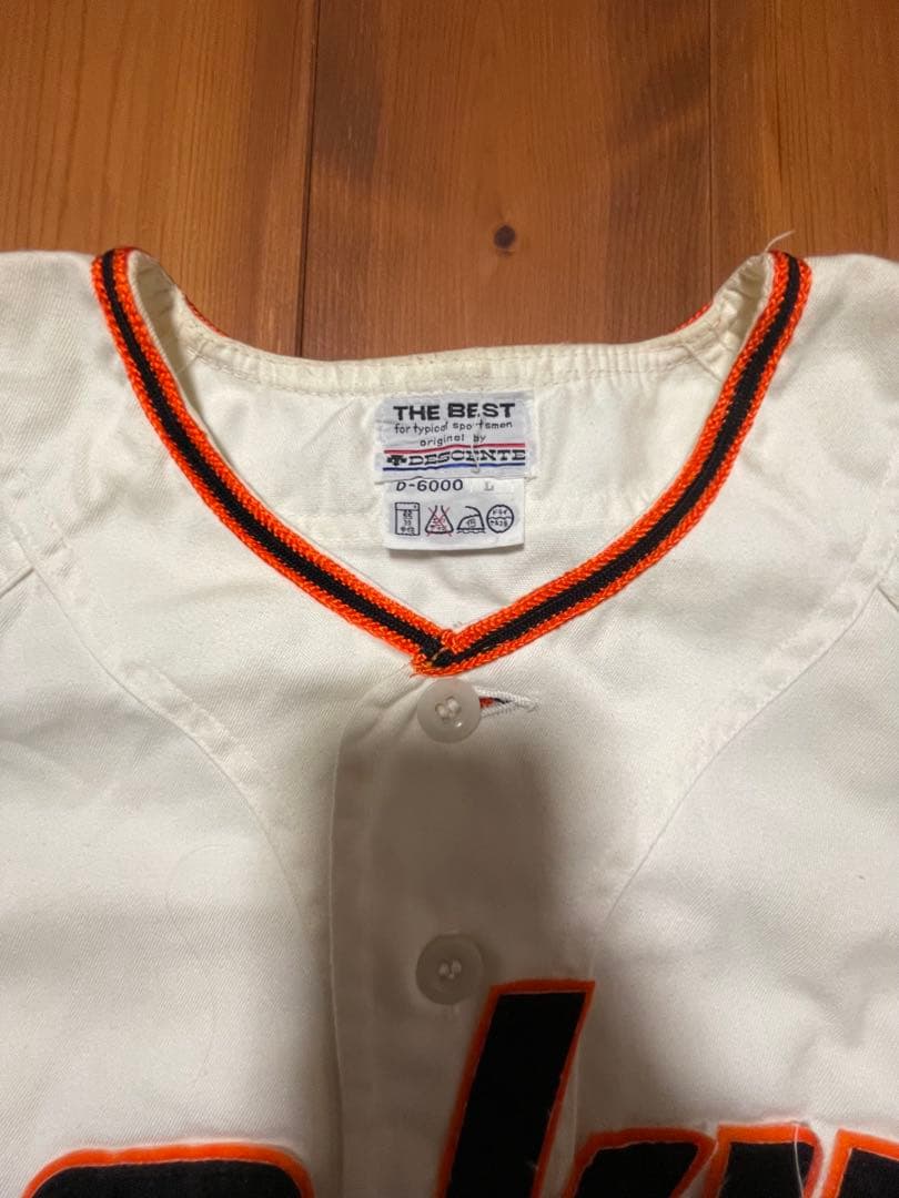 プロ支給品・激レア　ヤクルトスワローズ 大杉勝男 8 ユニフォーム一式 当時物