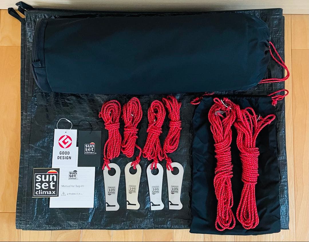 sunsetclimax サンセットクライマックス Tarp01
