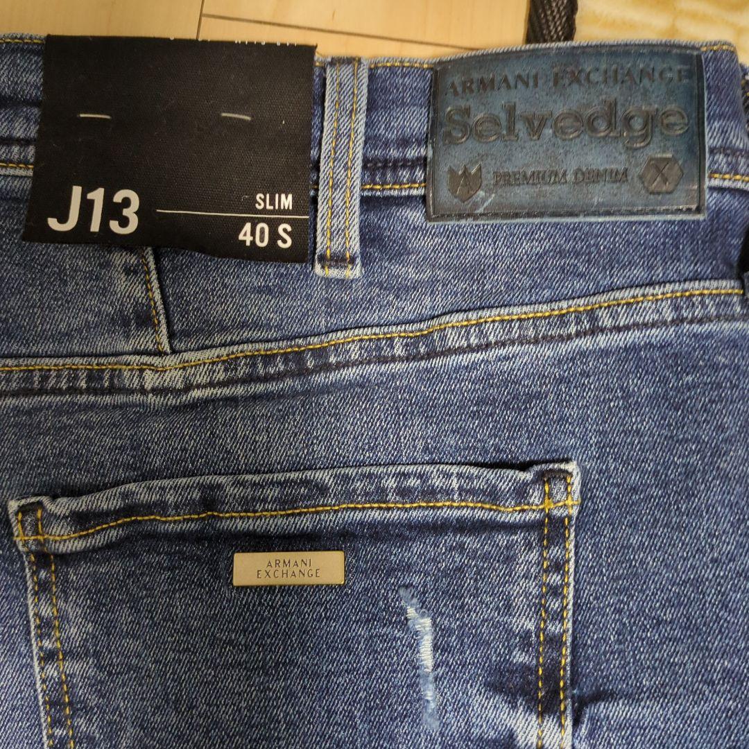 レア②　W40 ARMANI 　ジーンズ　デニム　アルマーニエクスチェンジ