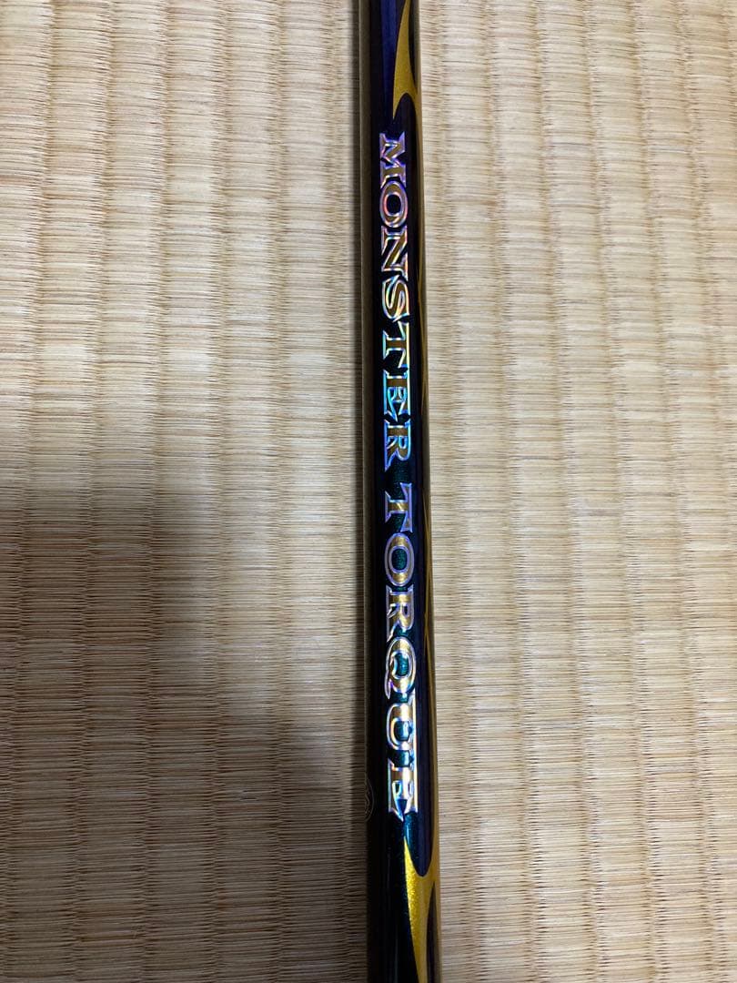 最終値下げ　未使用　ダイワ　モンスタートルク口太　MH-50 未記入保証書付