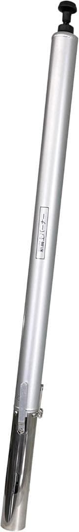 4000円引き、草焼バーナー◆新富士バーナー 最強＝KB-KM232ロングタイプ