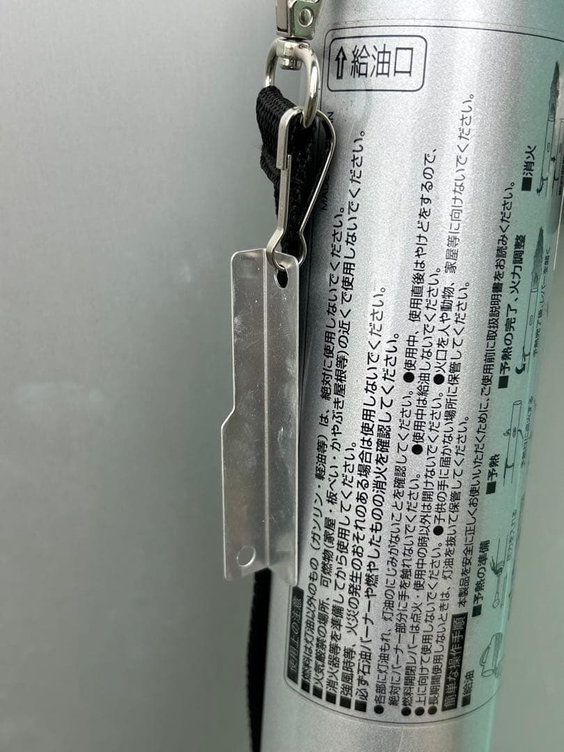 4000円引き、草焼バーナー◆新富士バーナー 最強＝KB-KM232ロングタイプ