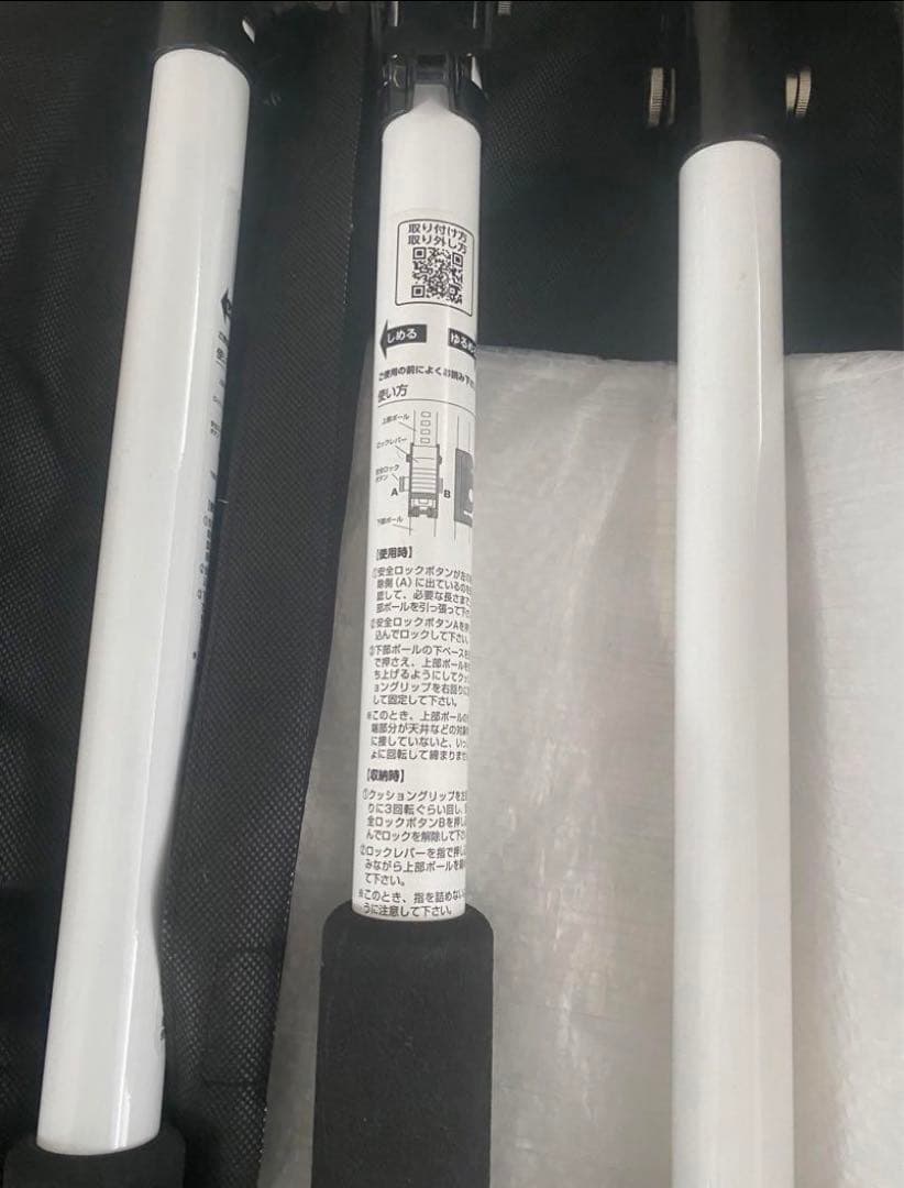 【週末限定価格】【大好評】マジキリン　間仕切り作業にもってこい商品！格安