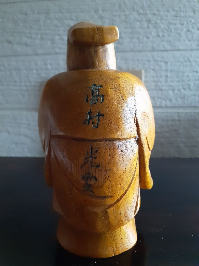 希少　高村光雲作　木彫り白檀　寿老人