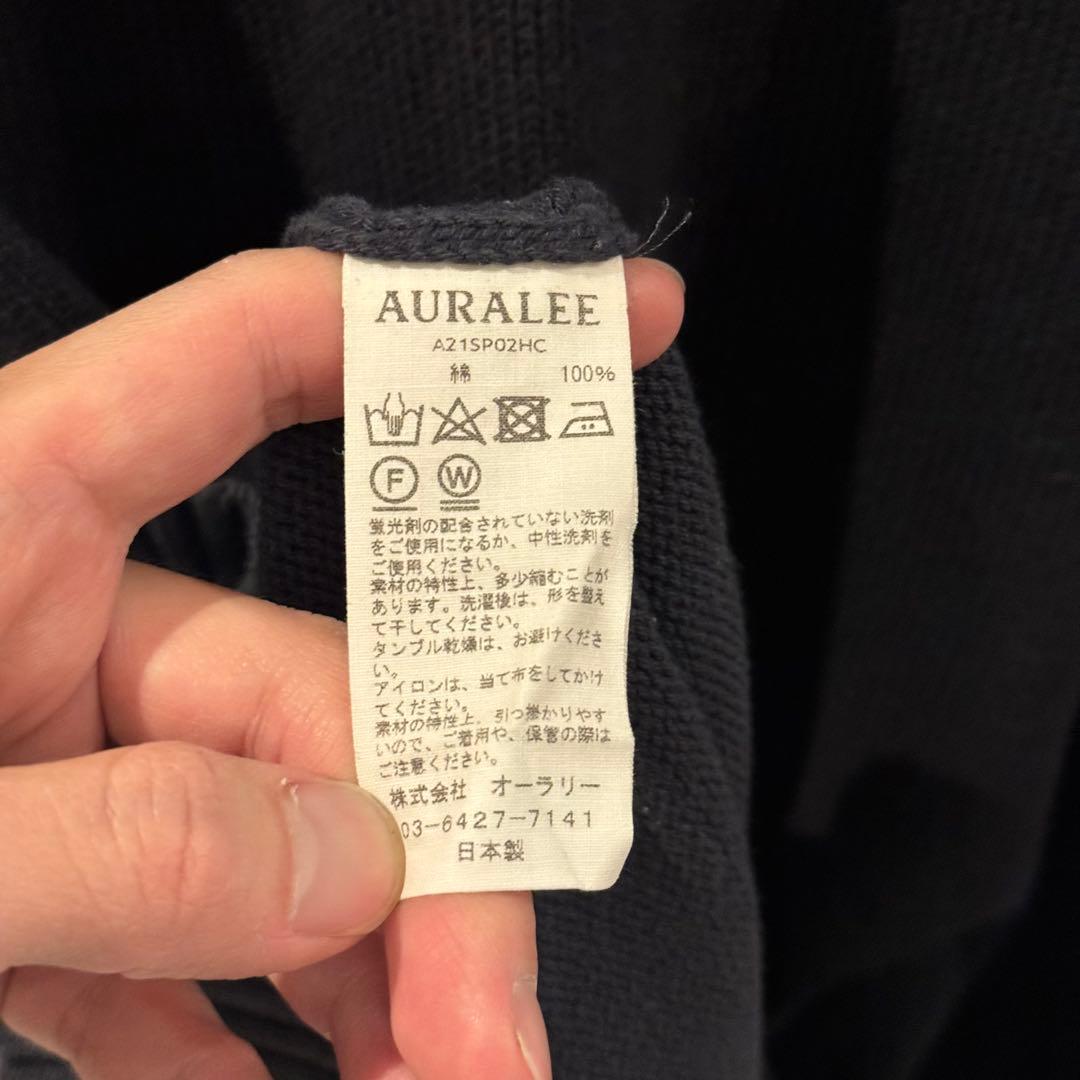 AURALEE High Twist Cotton Knit Big サイズ4