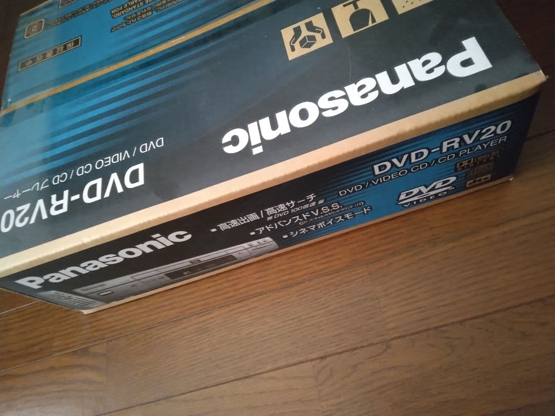 Panasonic DVD/VIDEO CD/CDプレーヤー DVD-RV20