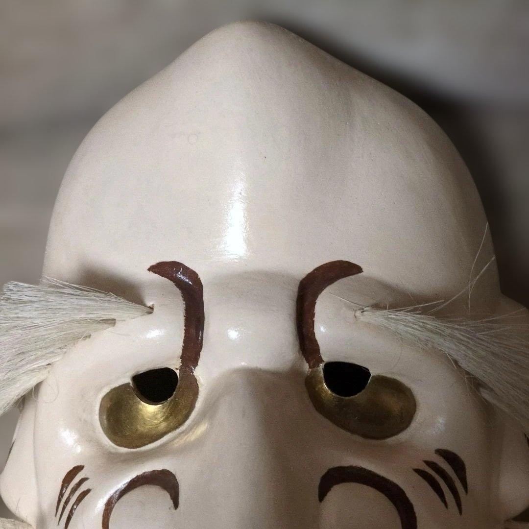 備中神楽面 翁面 上田春山 作 木製 髭付き