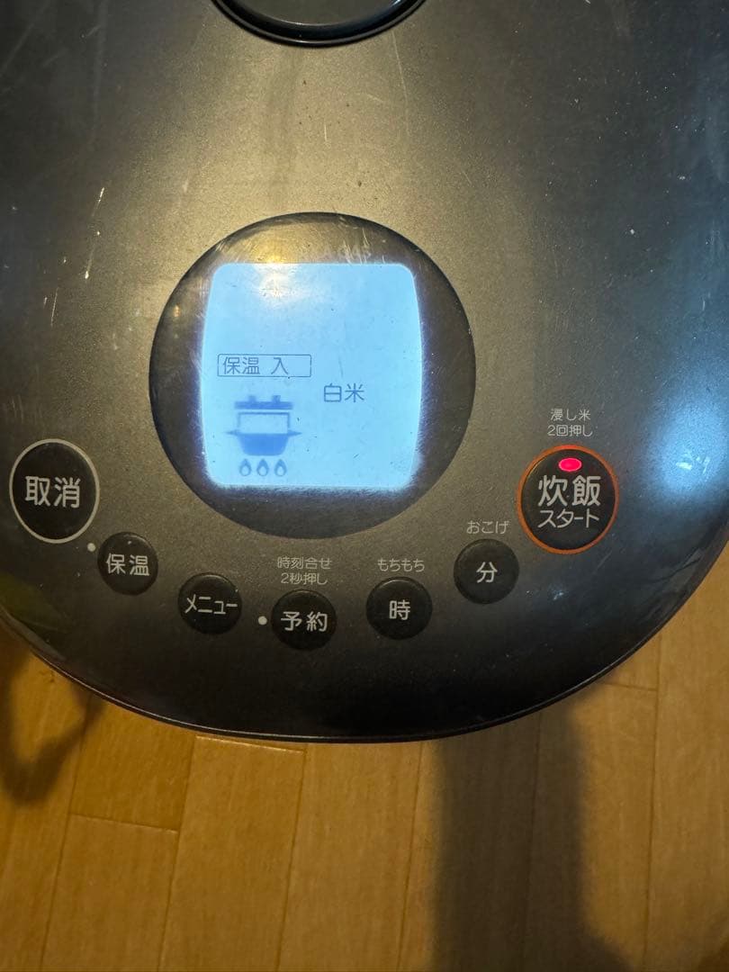 リンナイ炊飯器11合炊き　直火の匠RR-100MST