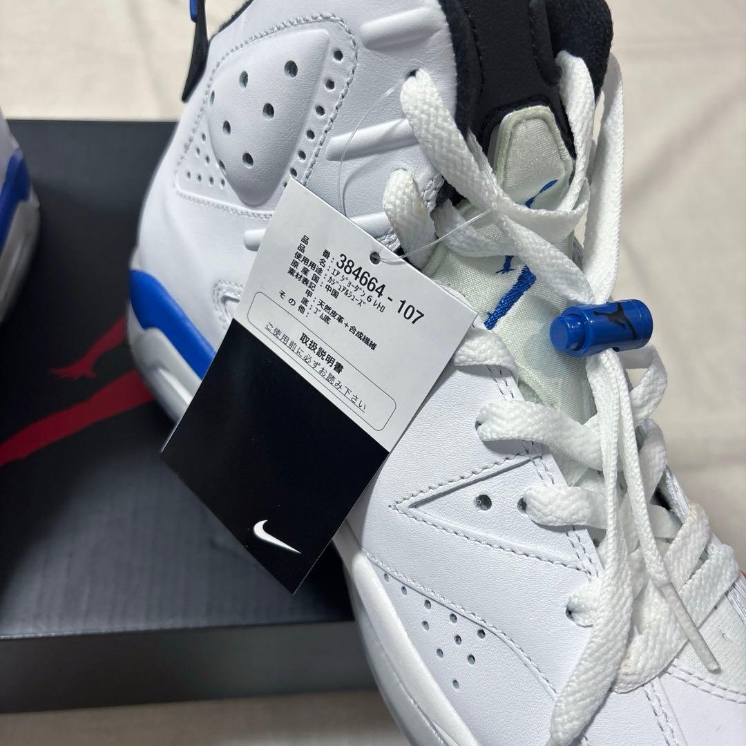 AIR JODAN 6 RETRO(Men's/27cm)※未使用品/観賞用