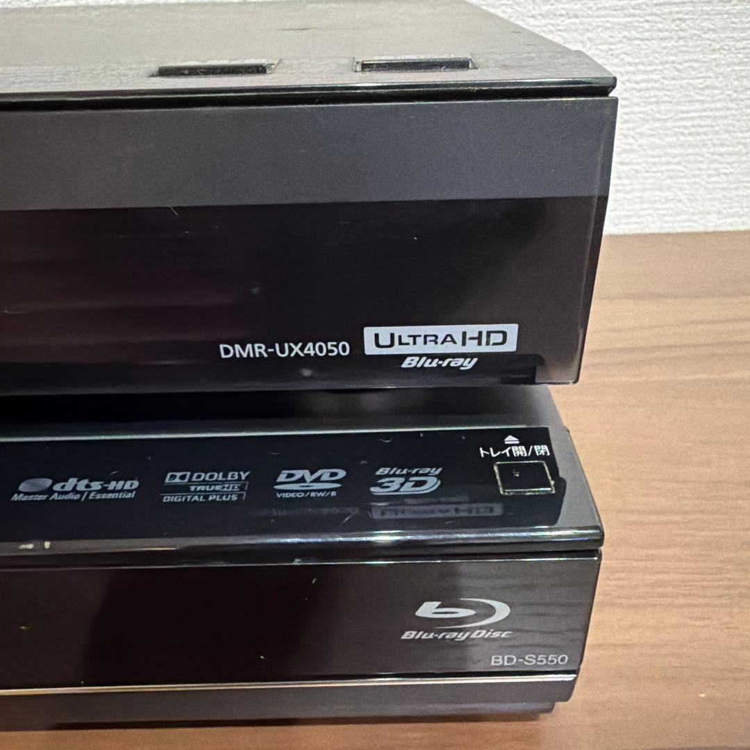 X*d様 DMR-UX4050 & BD-S550 2台セットジャンク