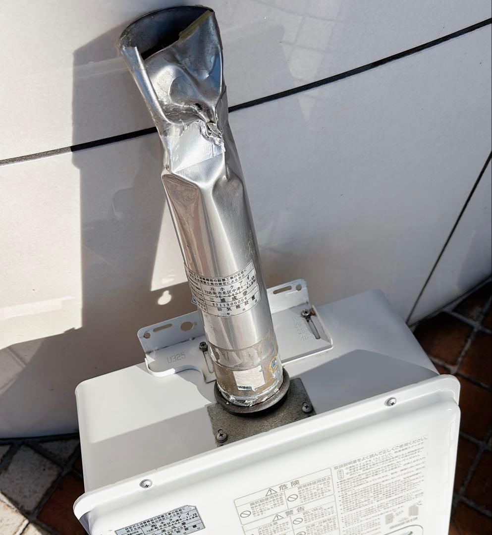 リンナイ ガス給湯器RUX-V1615SWFA都市ガス用 本体のみ｜屋外壁掛型